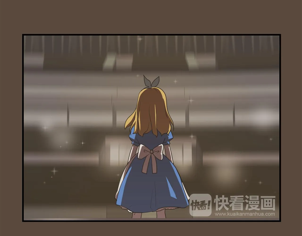 第84话 什么都不是的家伙 第39页