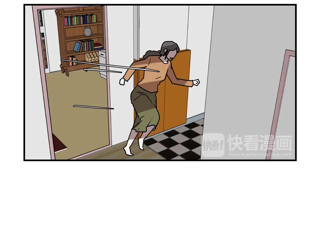 第81话 你竟敢骗我？ 第16页