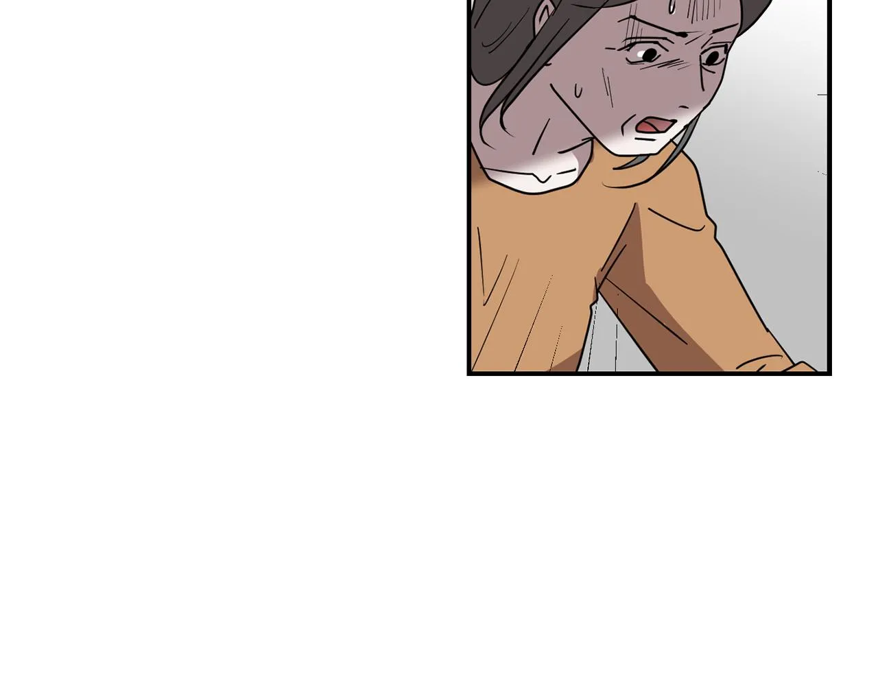 第81话 你竟敢骗我？ 第19页