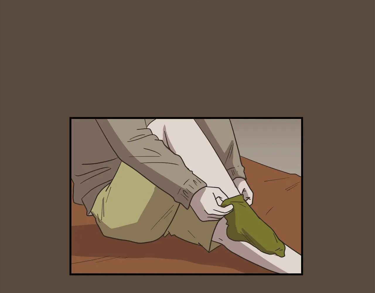 第81话 你竟敢骗我？ 第40页