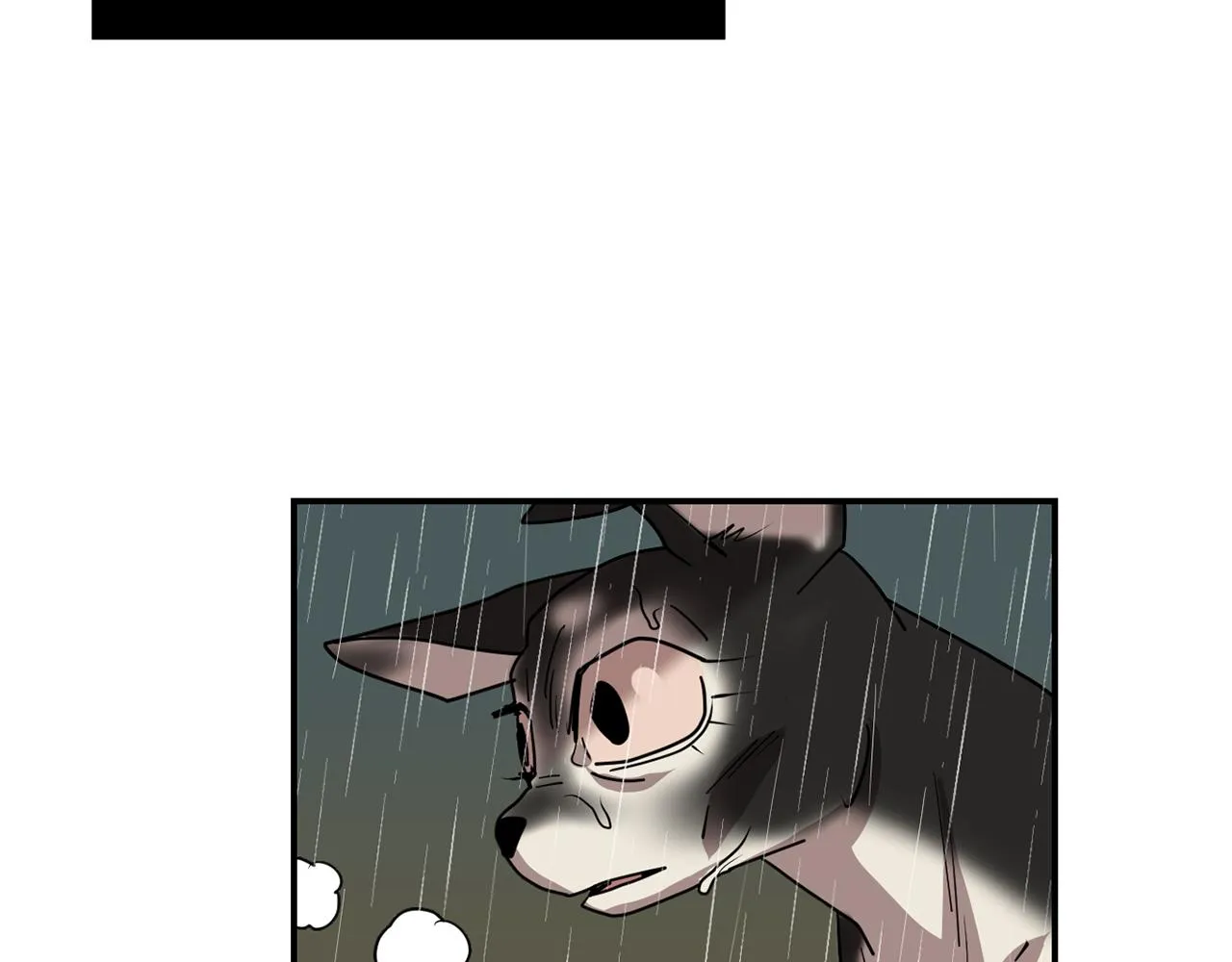 第81话 你竟敢骗我？ 第55页