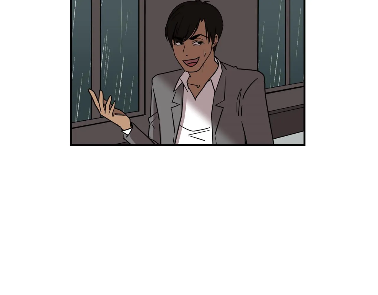 第81话 你竟敢骗我？ 第72页