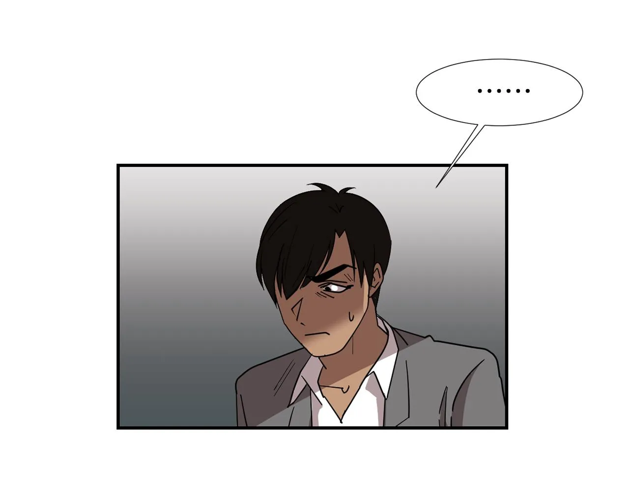 第81话 你竟敢骗我？ 第91页