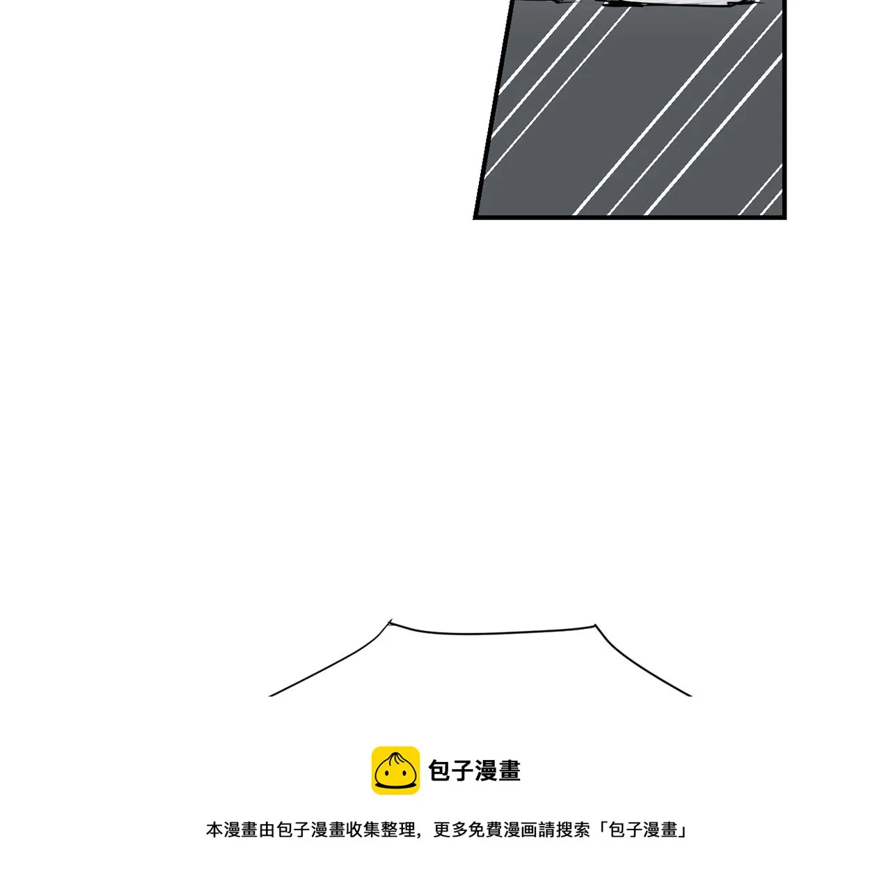 第81话 你竟敢骗我？ 第109页