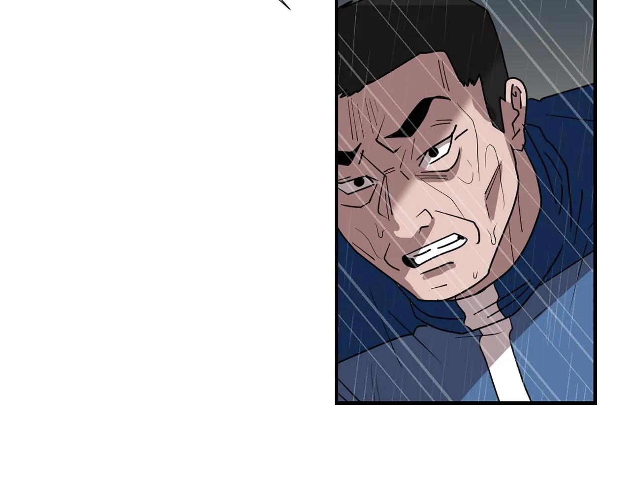 第81话 你竟敢骗我？ 第123页