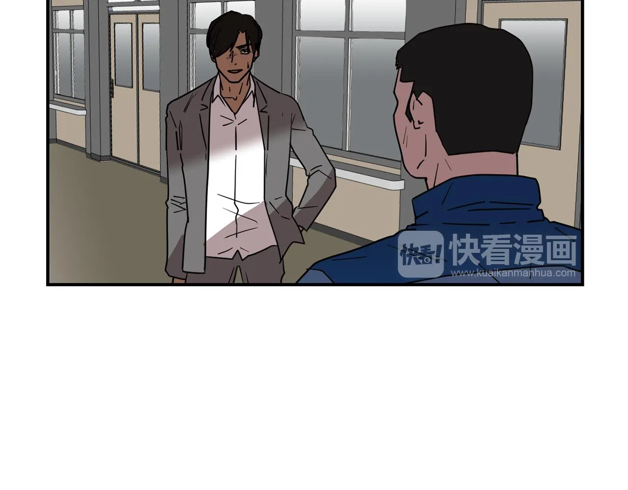 第79话 交换身体 第48页