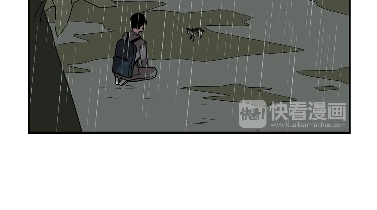 第79话 交换身体 第62页