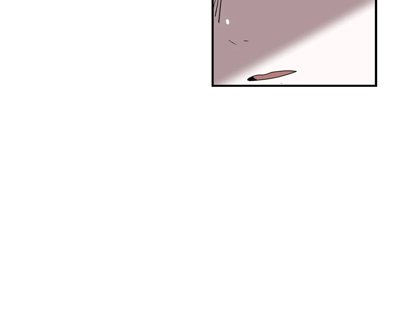 第79话 交换身体 第86页