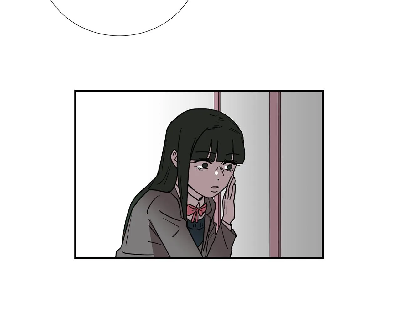 第80话 她不是我女儿 第59页