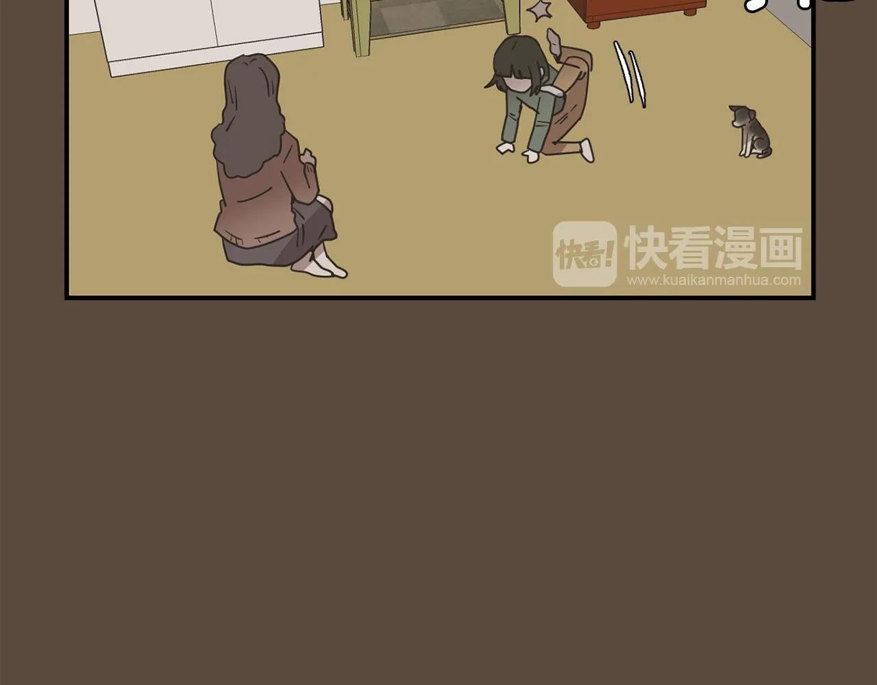 第80话 她不是我女儿 第63页