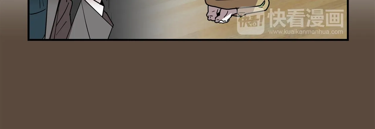 第80话 她不是我女儿 第80页