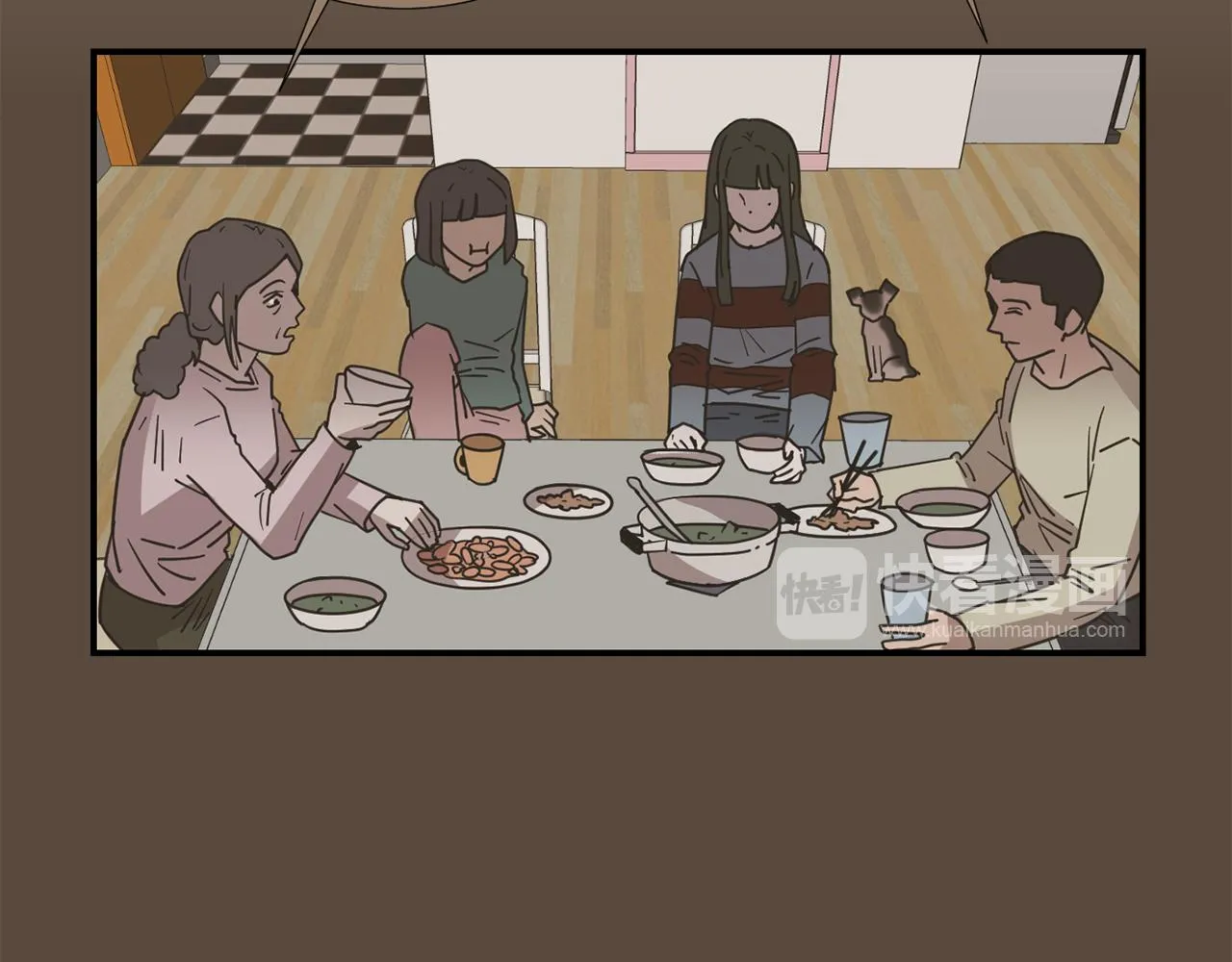 第80话 她不是我女儿 第95页