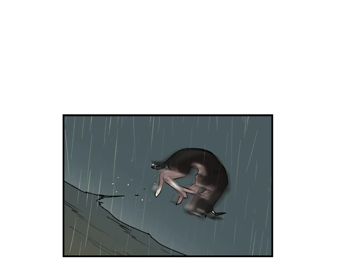 第78话 我会保护你的 第78页
