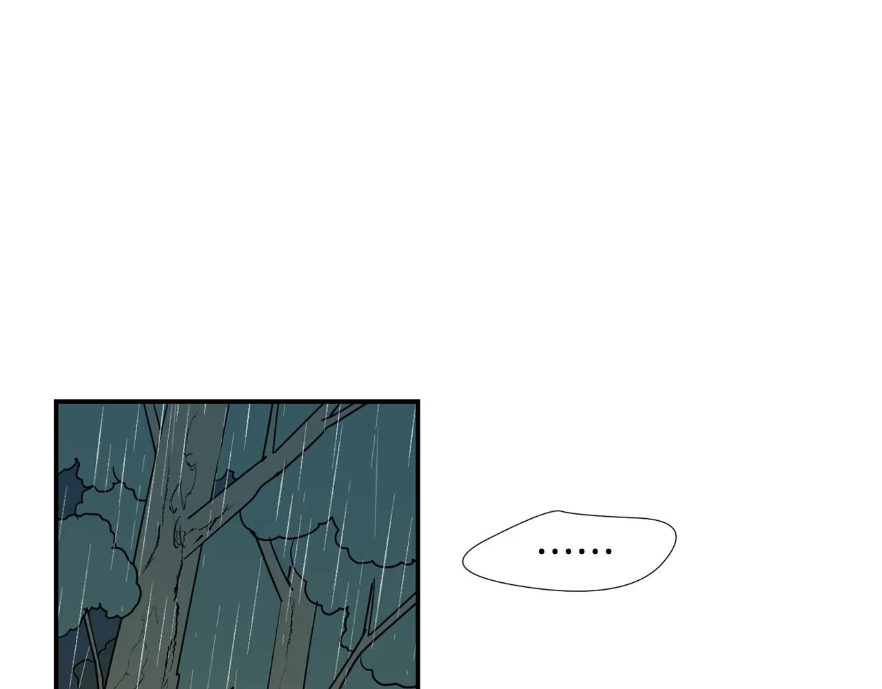 第78话 我会保护你的 第87页