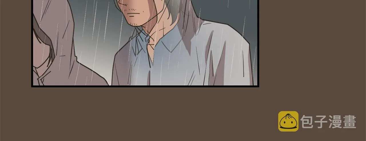 第77话 都是骗局 第11页