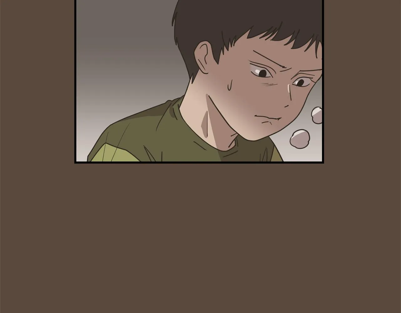 第77话 都是骗局 第32页