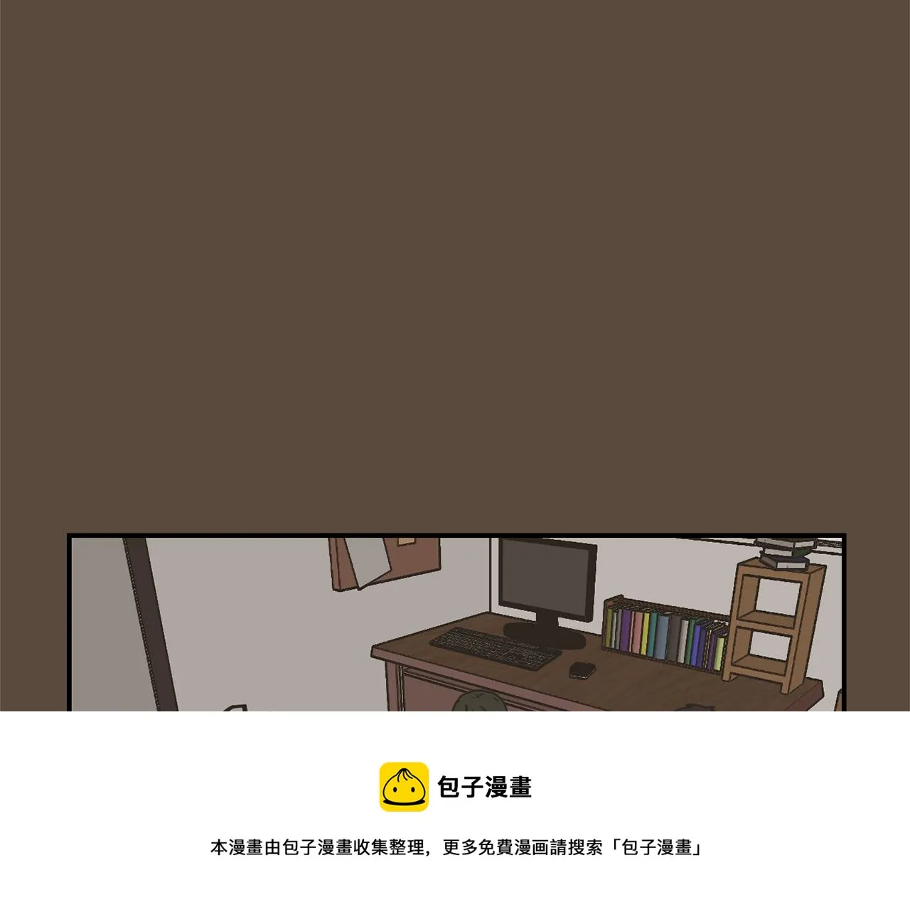 第77话 都是骗局 第73页