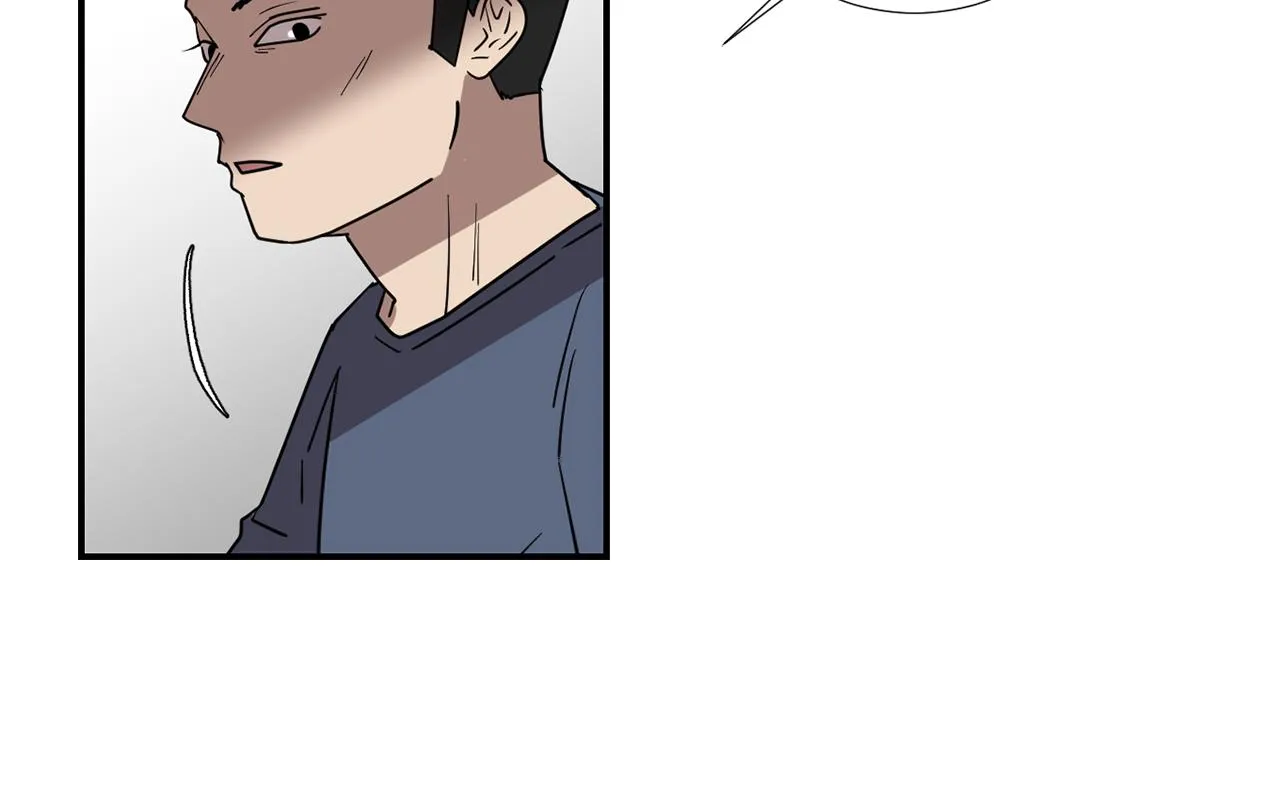 第77话 都是骗局 第82页