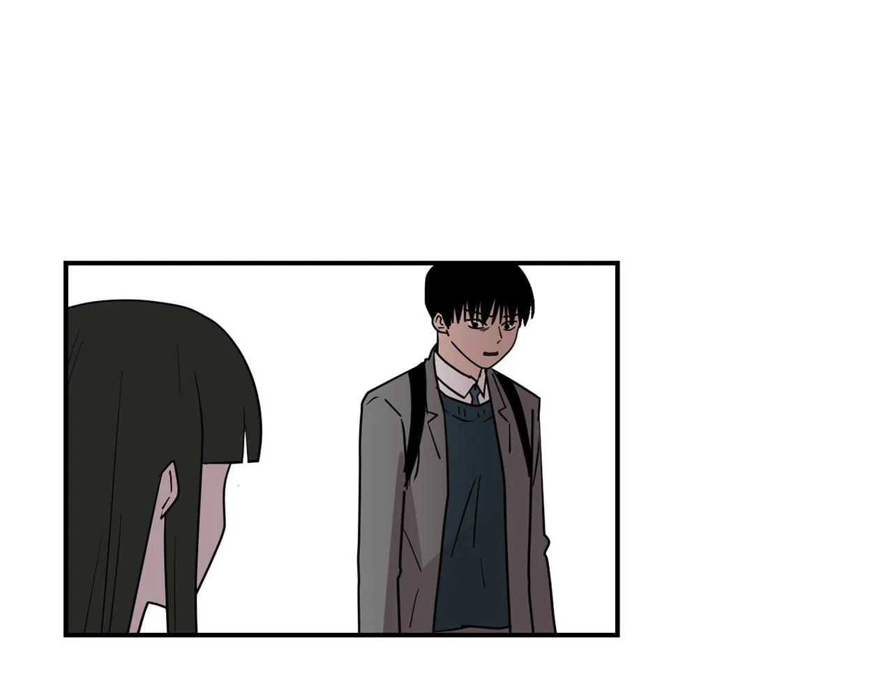 第77话 都是骗局 第86页