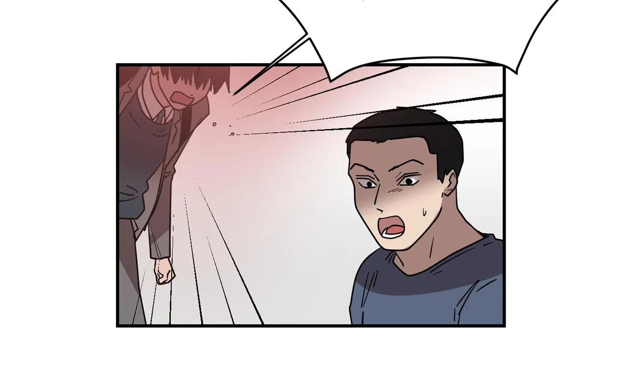 第77话 都是骗局 第91页