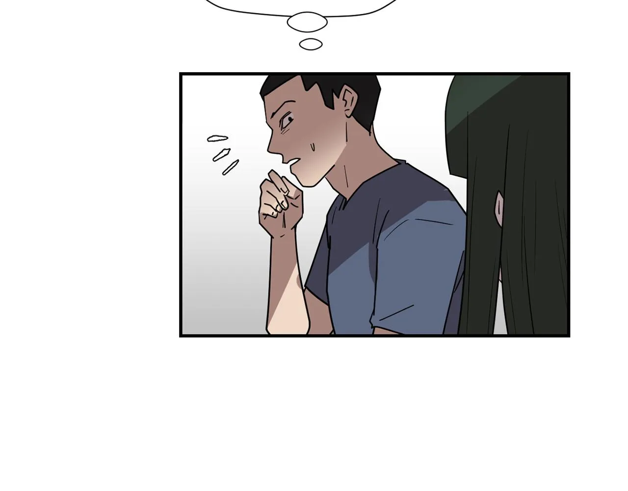 第77话 都是骗局 第99页