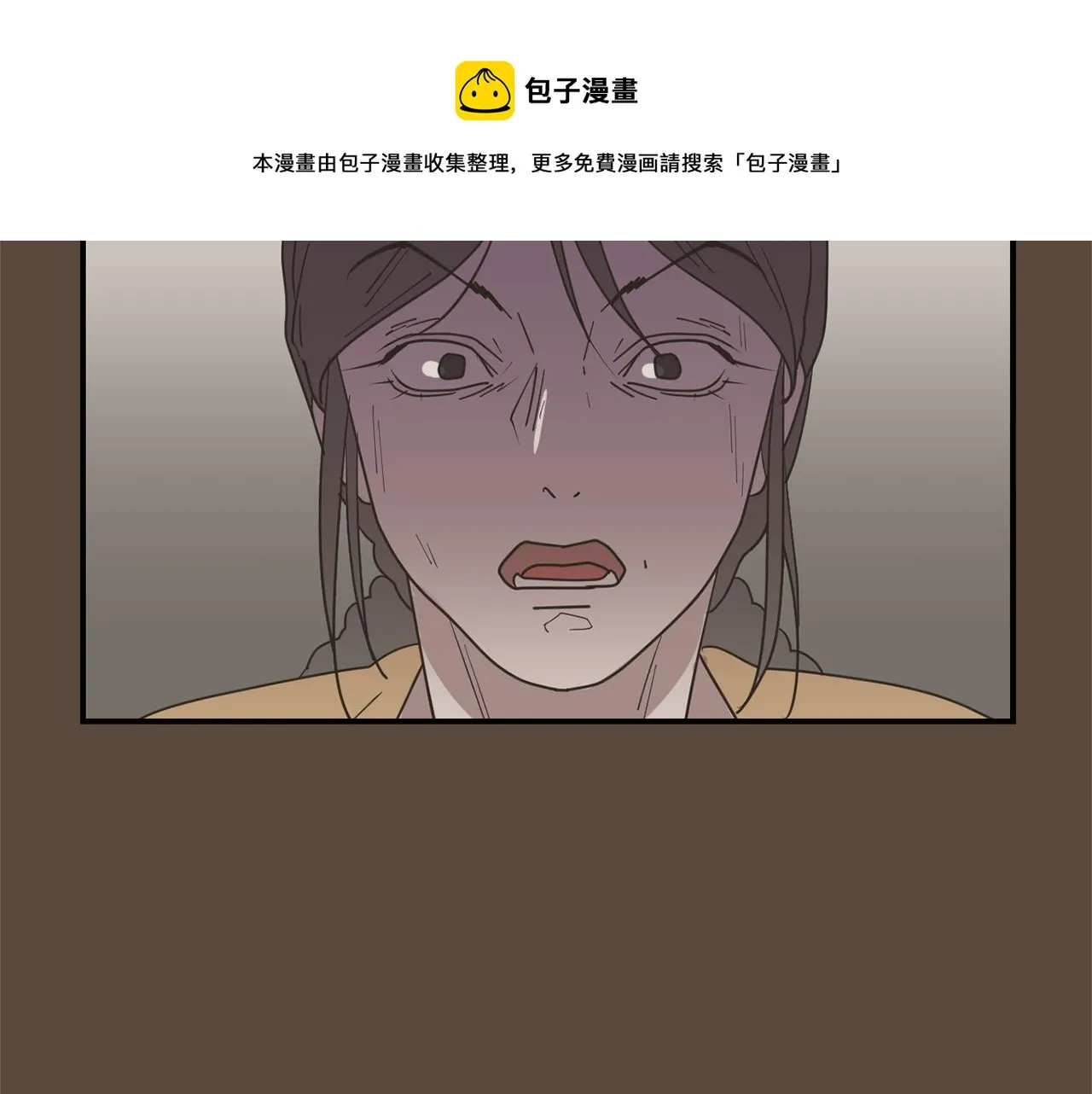 第77话 都是骗局 第125页