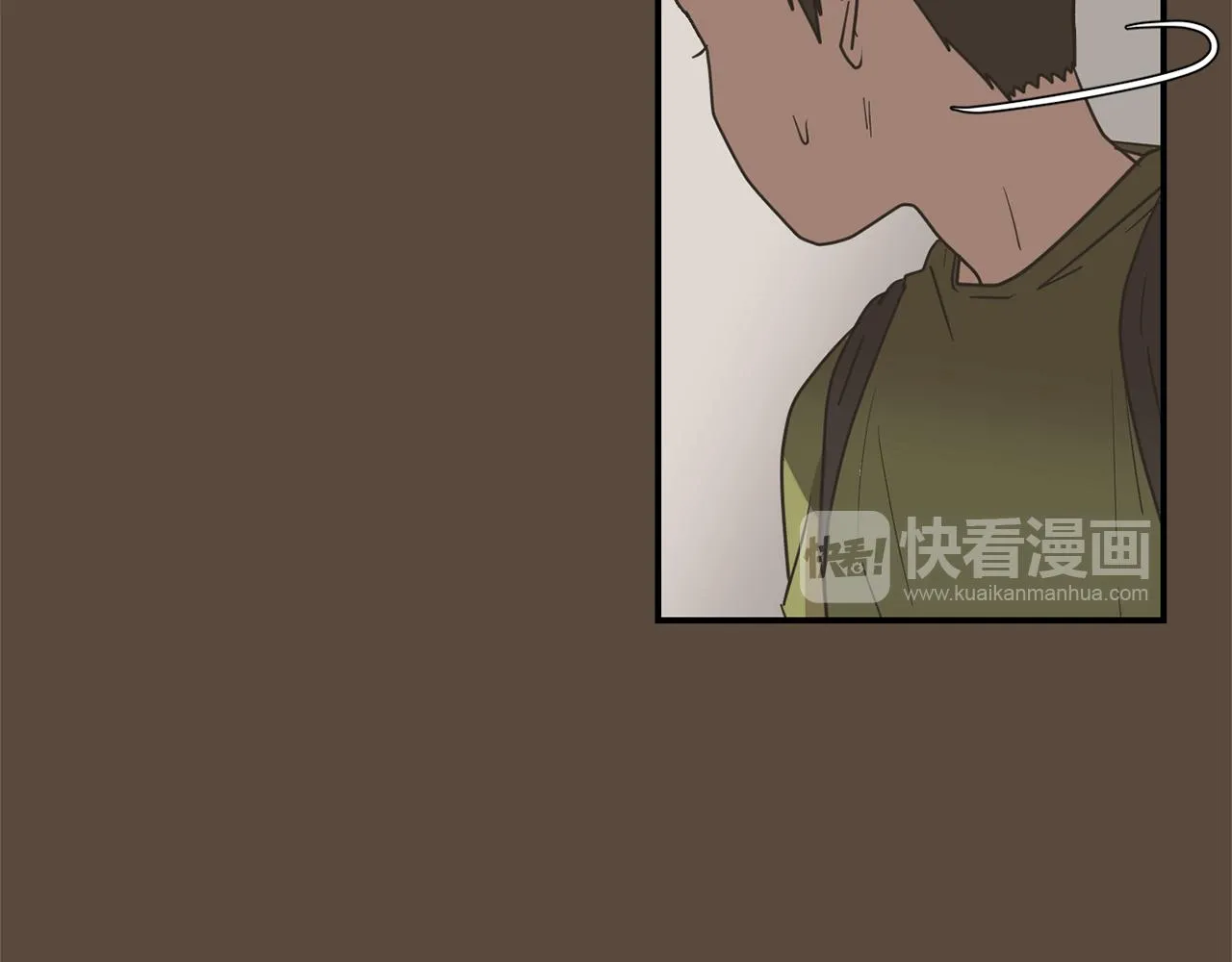 第76话 十年前的我们 第66页