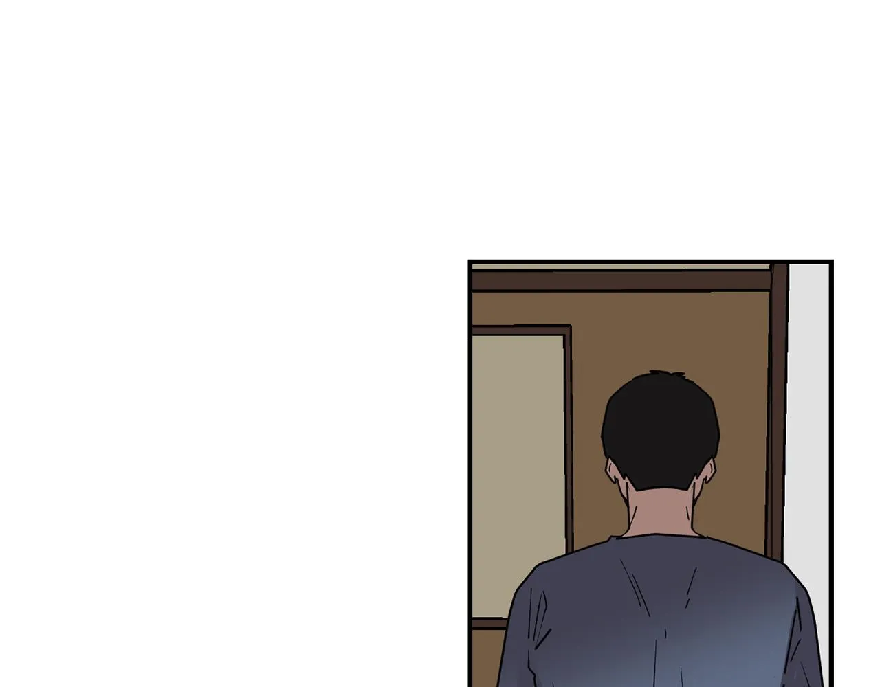第75话 我才是狗吗？ 第15页