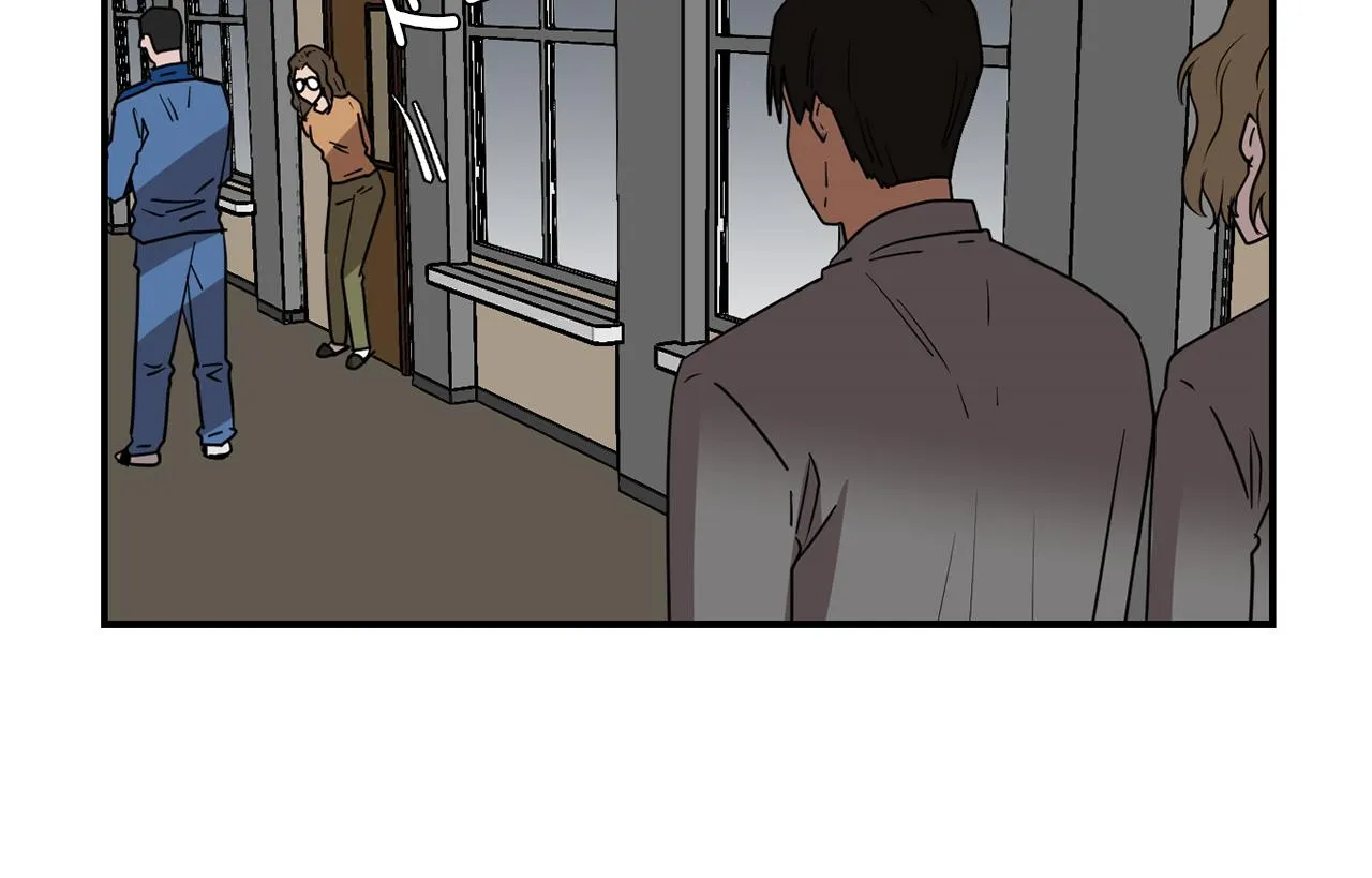 第75话 我才是狗吗？ 第42页