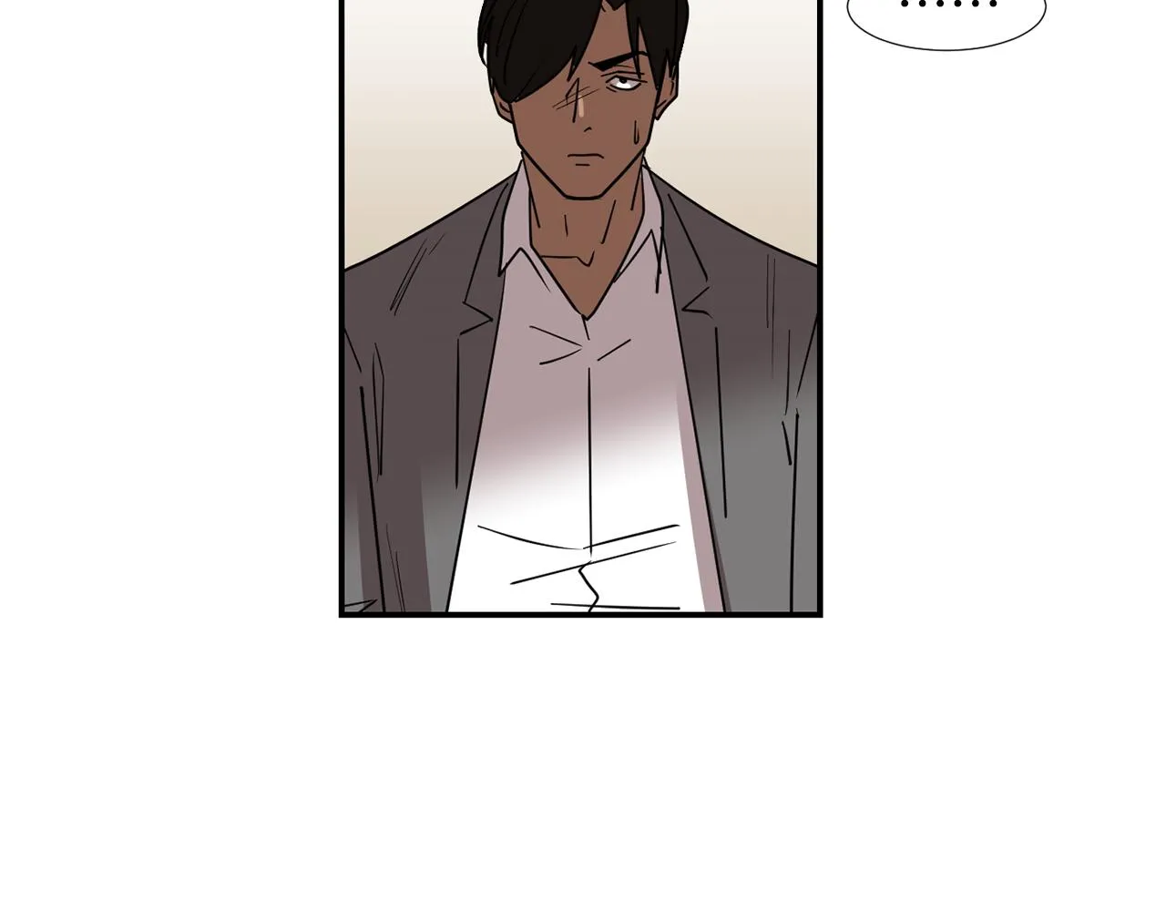 第75话 我才是狗吗？ 第46页