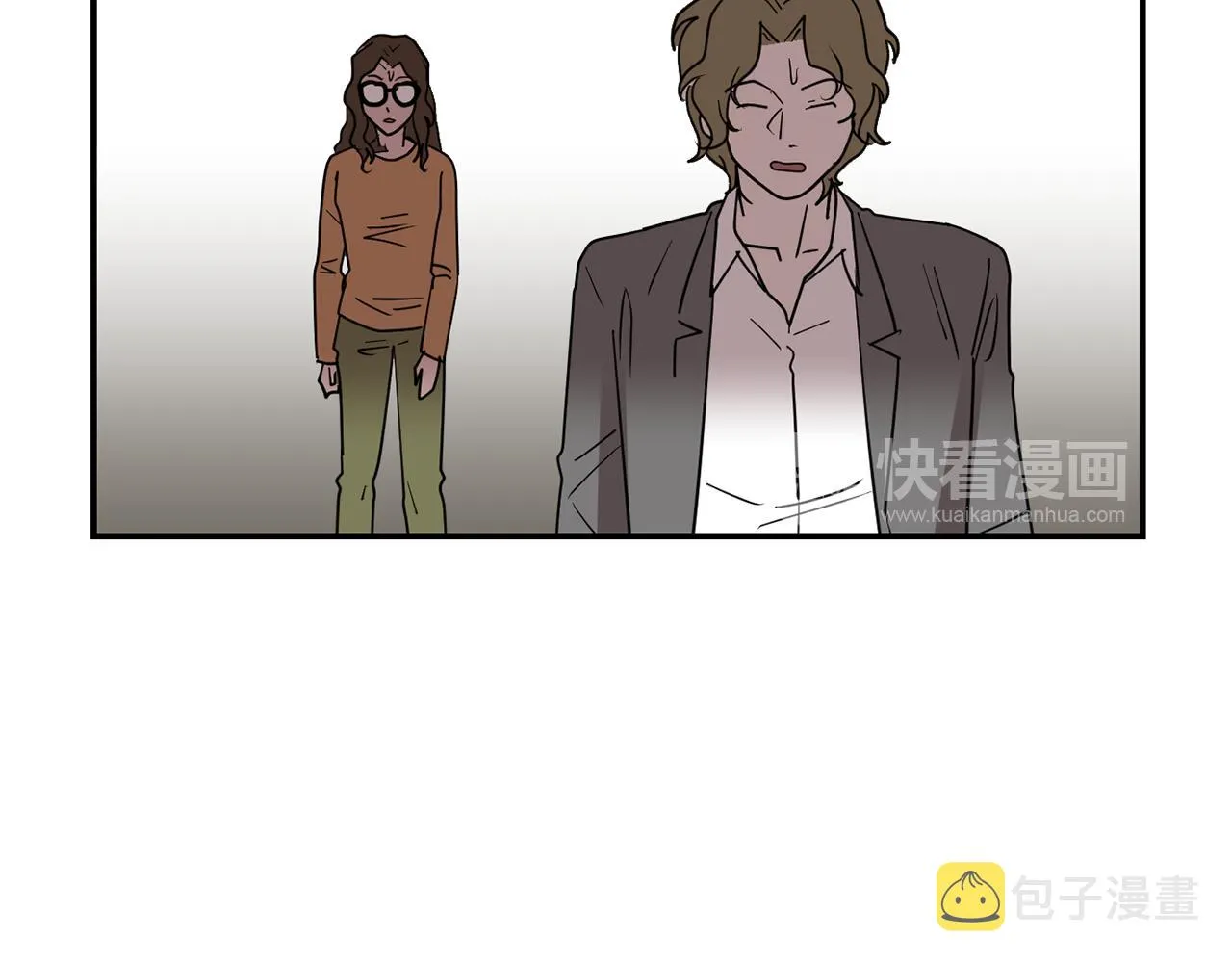 第75话 我才是狗吗？ 第67页
