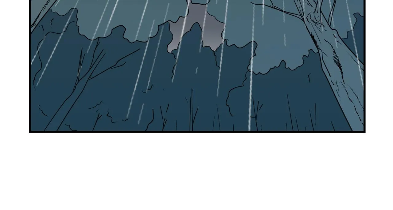 第75话 我才是狗吗？ 第82页
