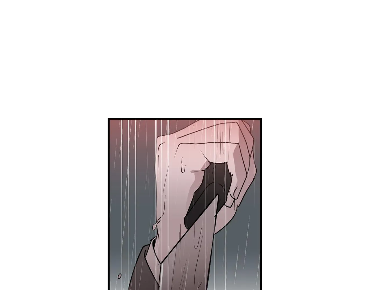 第74话 我是谁？ 第6页