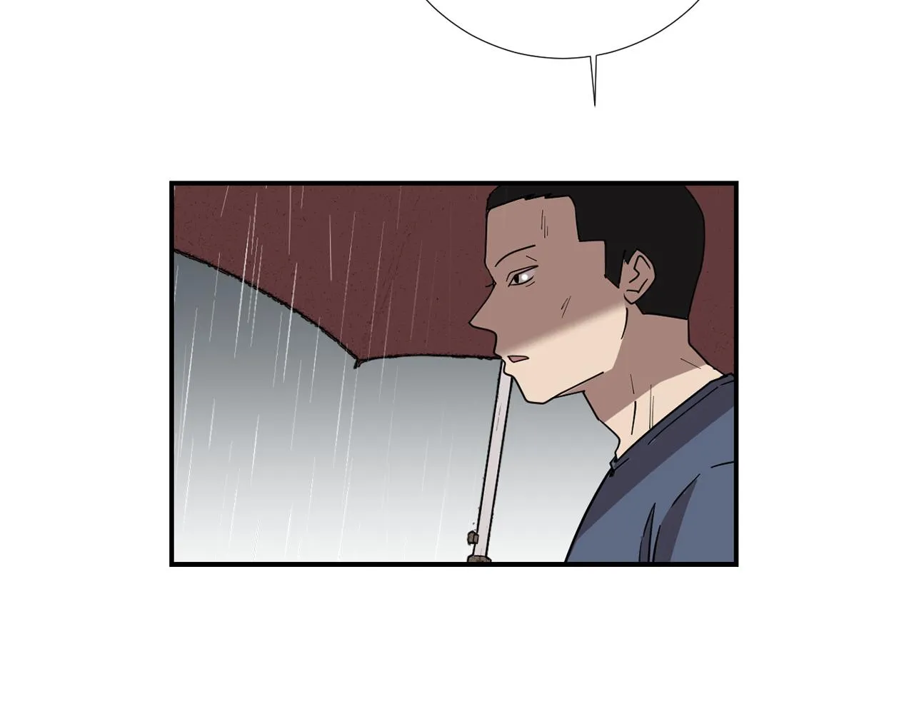 第74话 我是谁？ 第40页