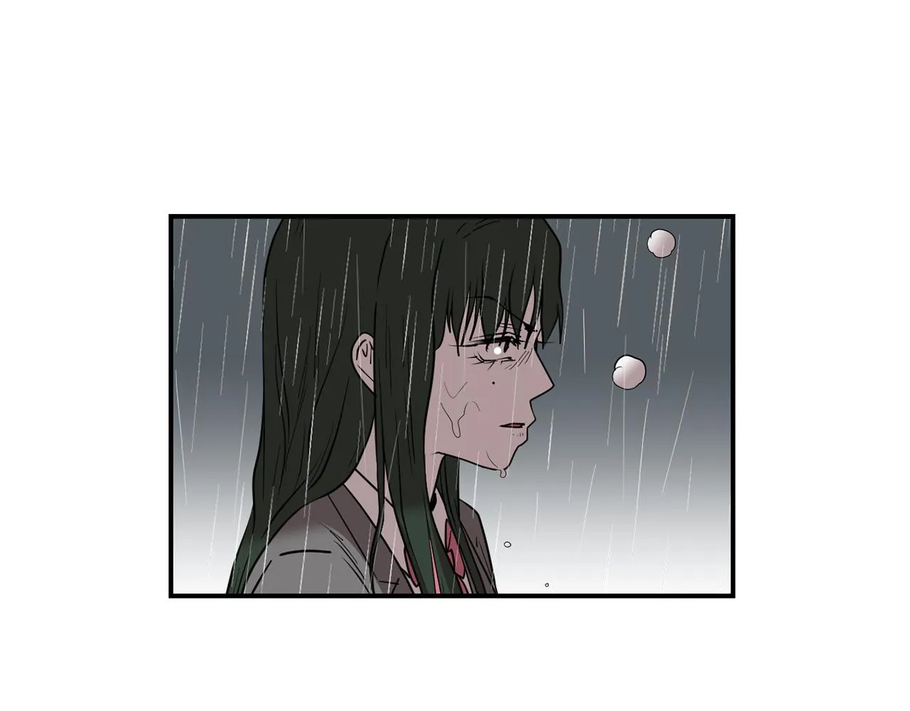 第74话 我是谁？ 第42页
