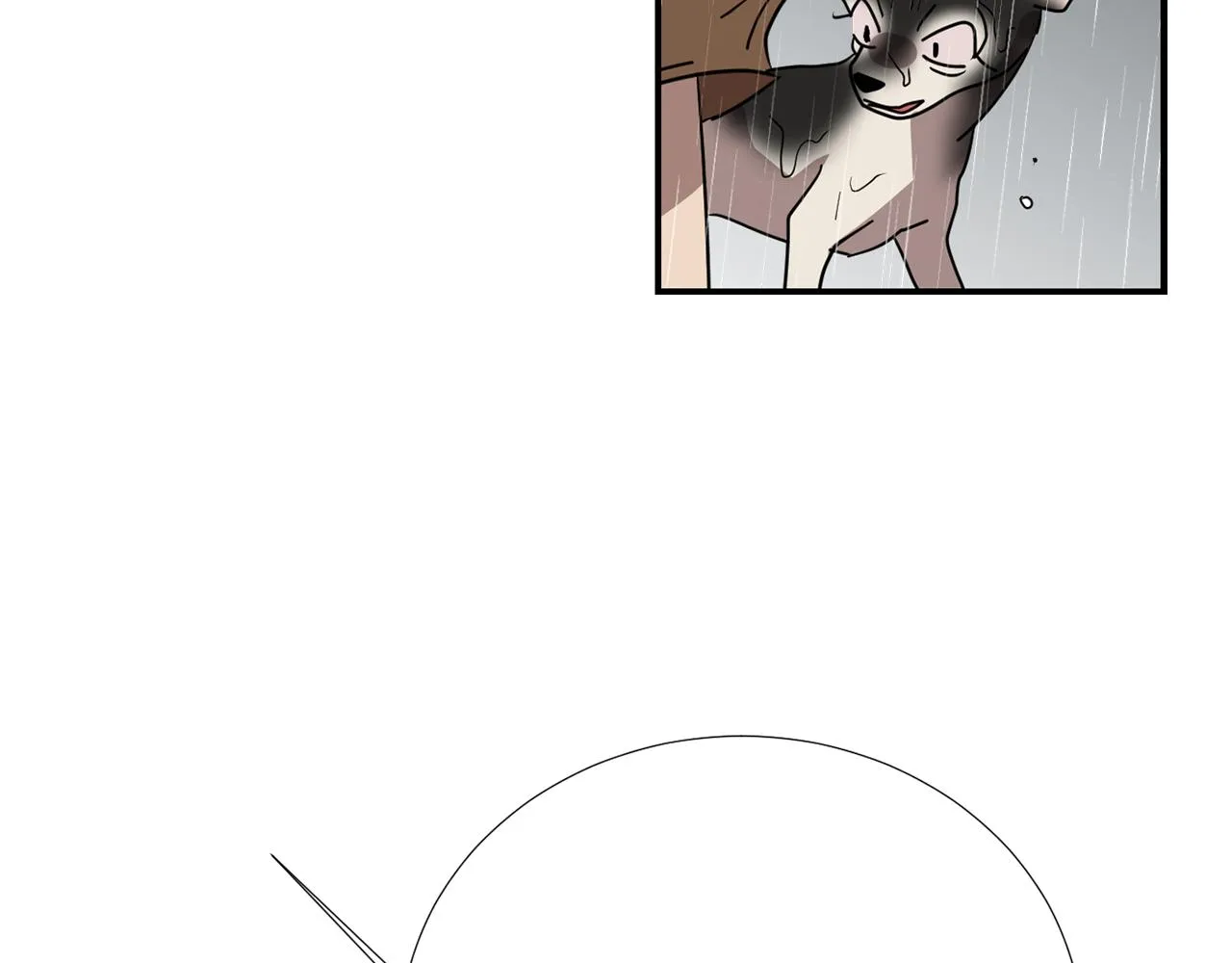 第74话 我是谁？ 第48页