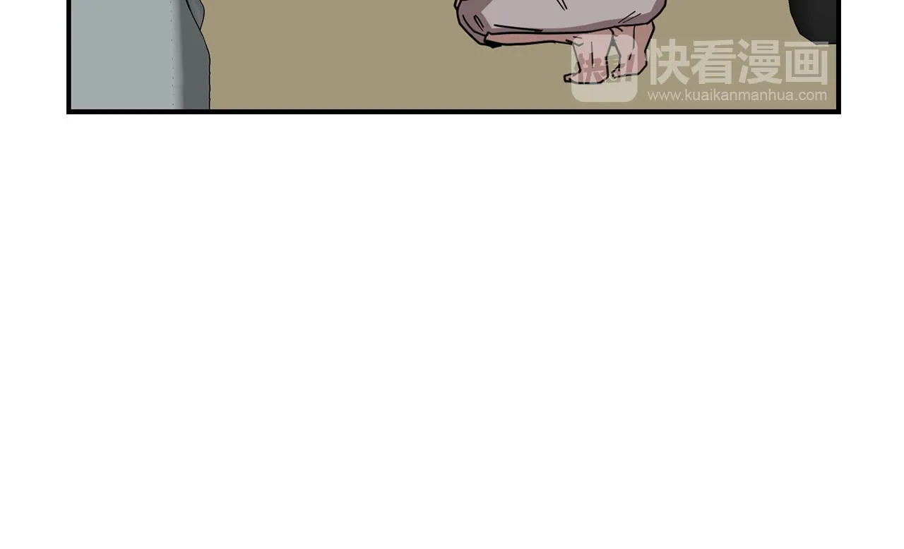 第72话 小沐黑化了？ 第22页