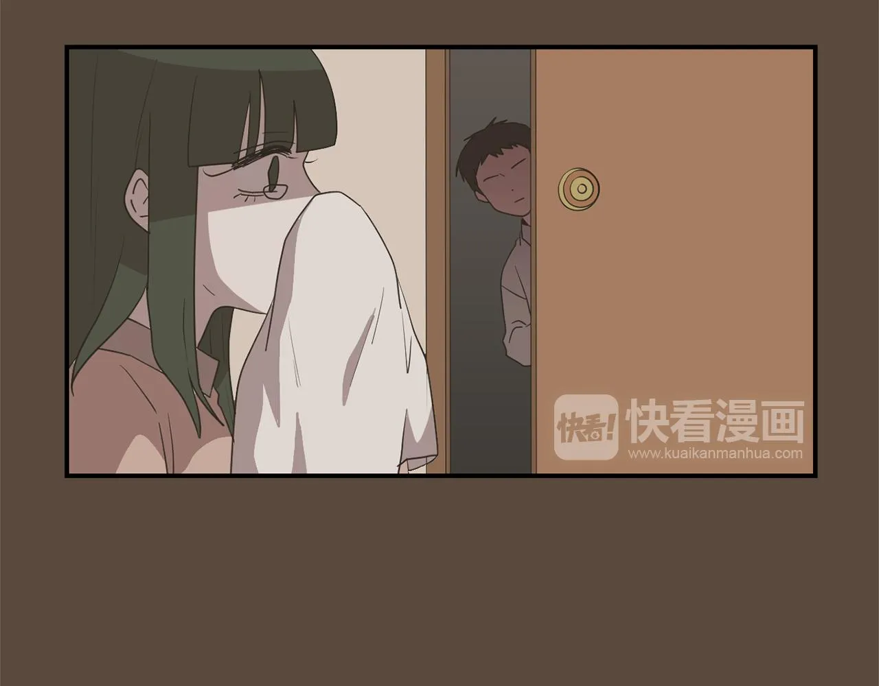 第72话 小沐黑化了？ 第39页