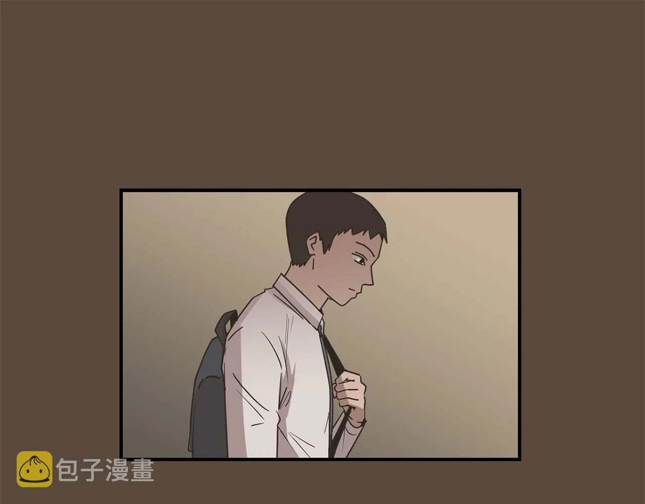 第72话 小沐黑化了？ 第43页