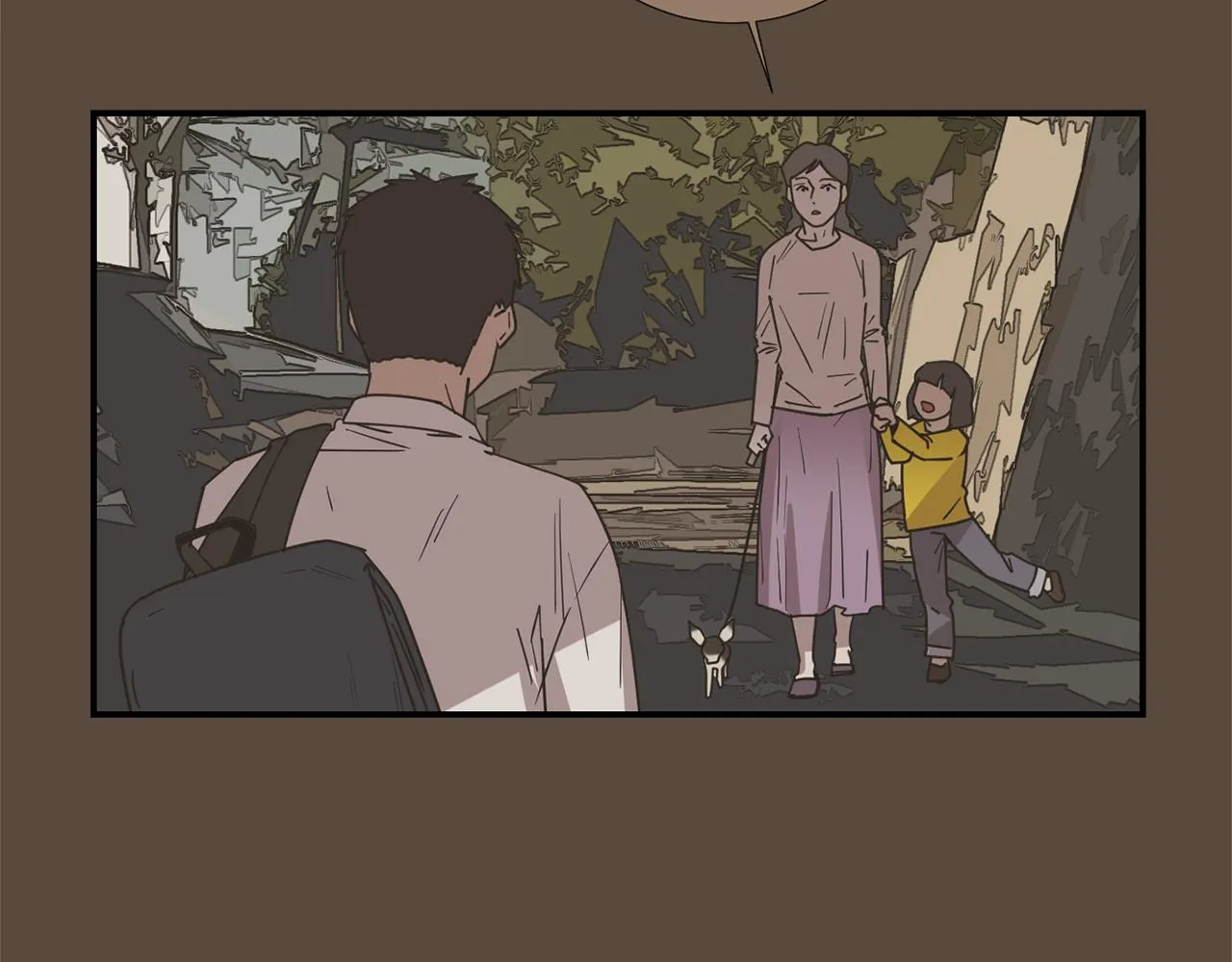 第72话 小沐黑化了？ 第46页