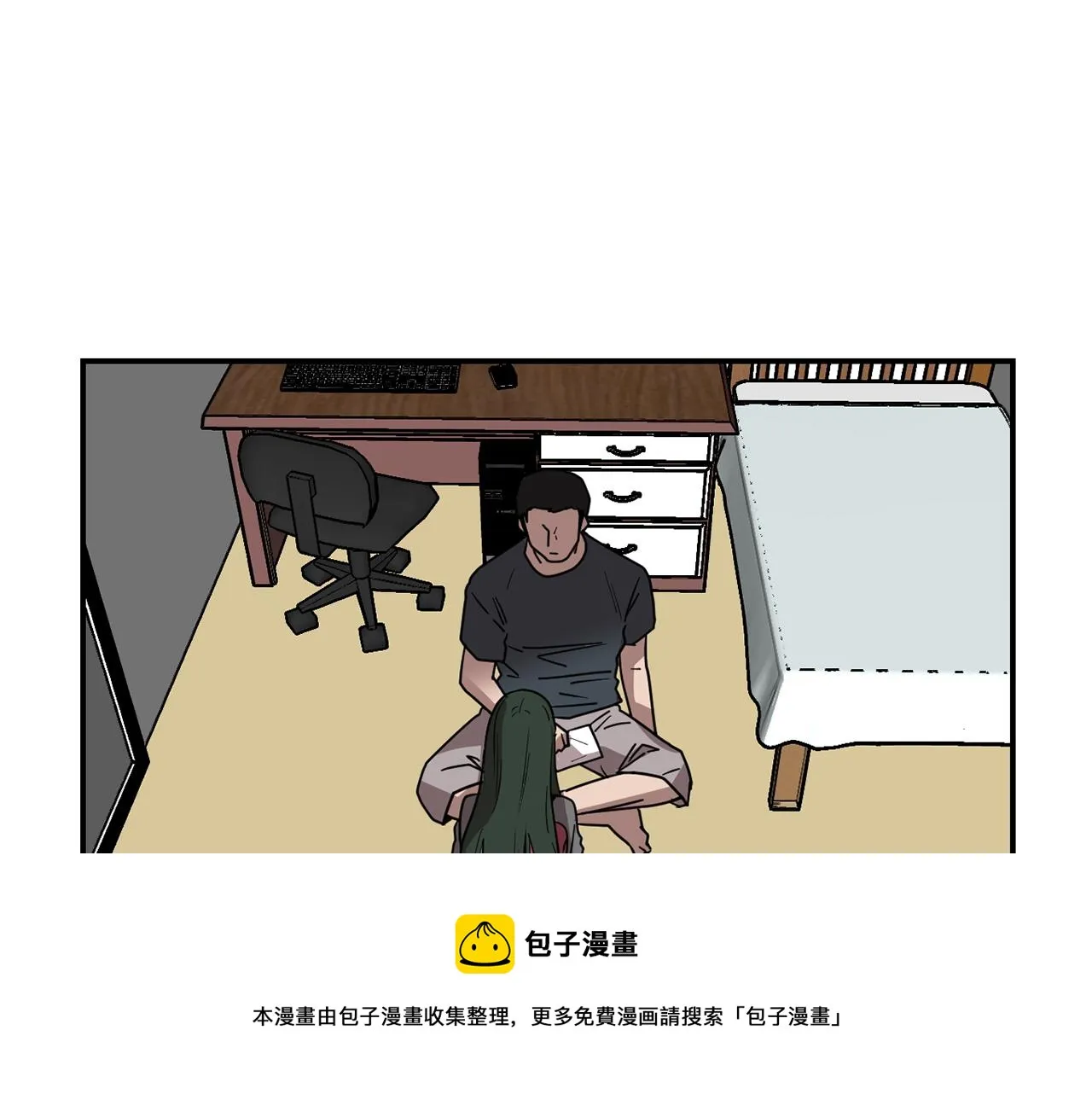 第72话 小沐黑化了？ 第69页