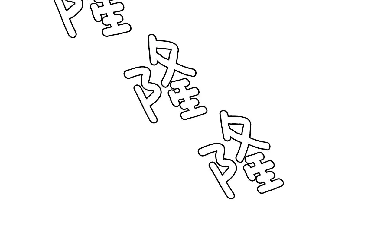 第72话 小沐黑化了？ 第102页