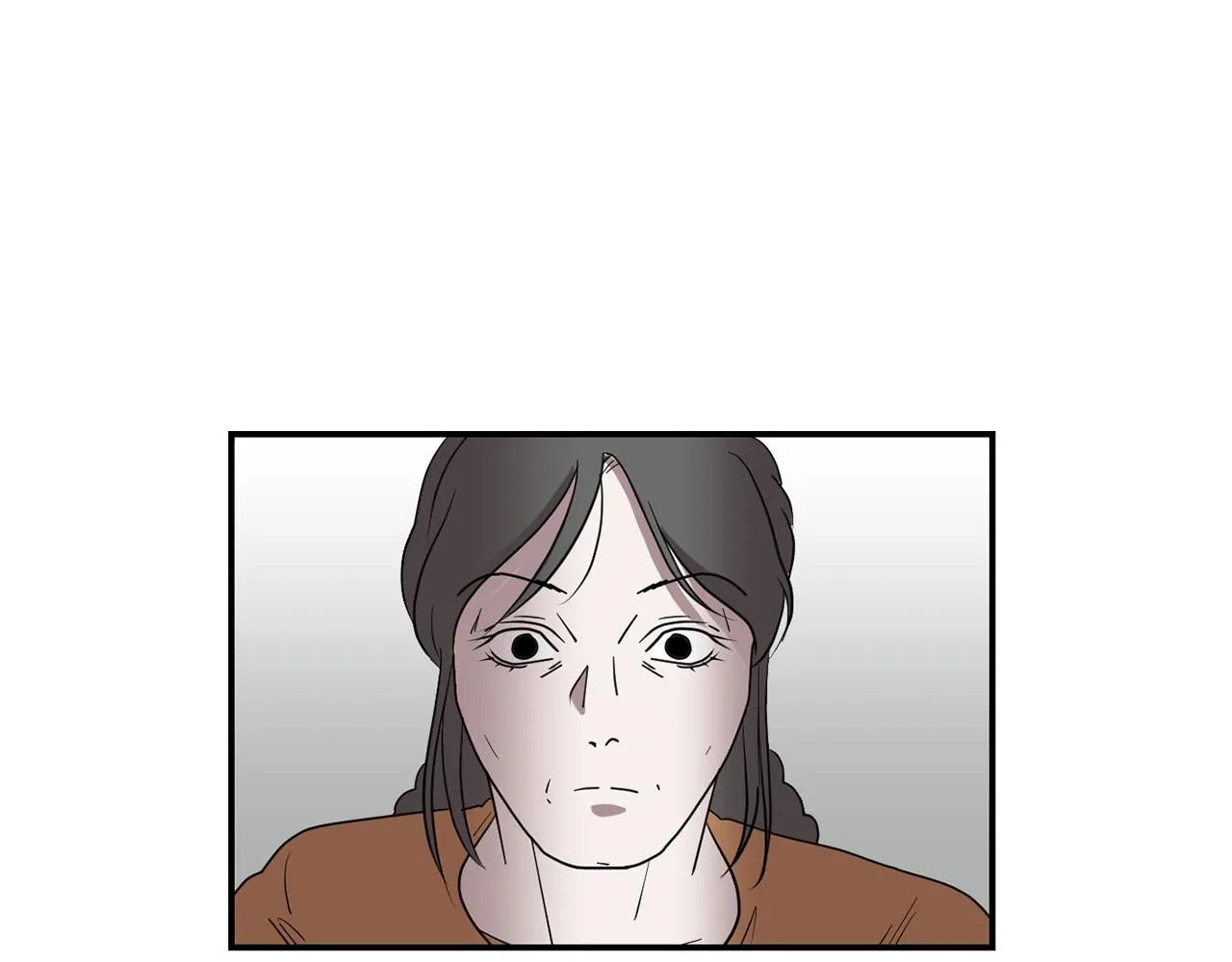 第73话 找到你了 第3页