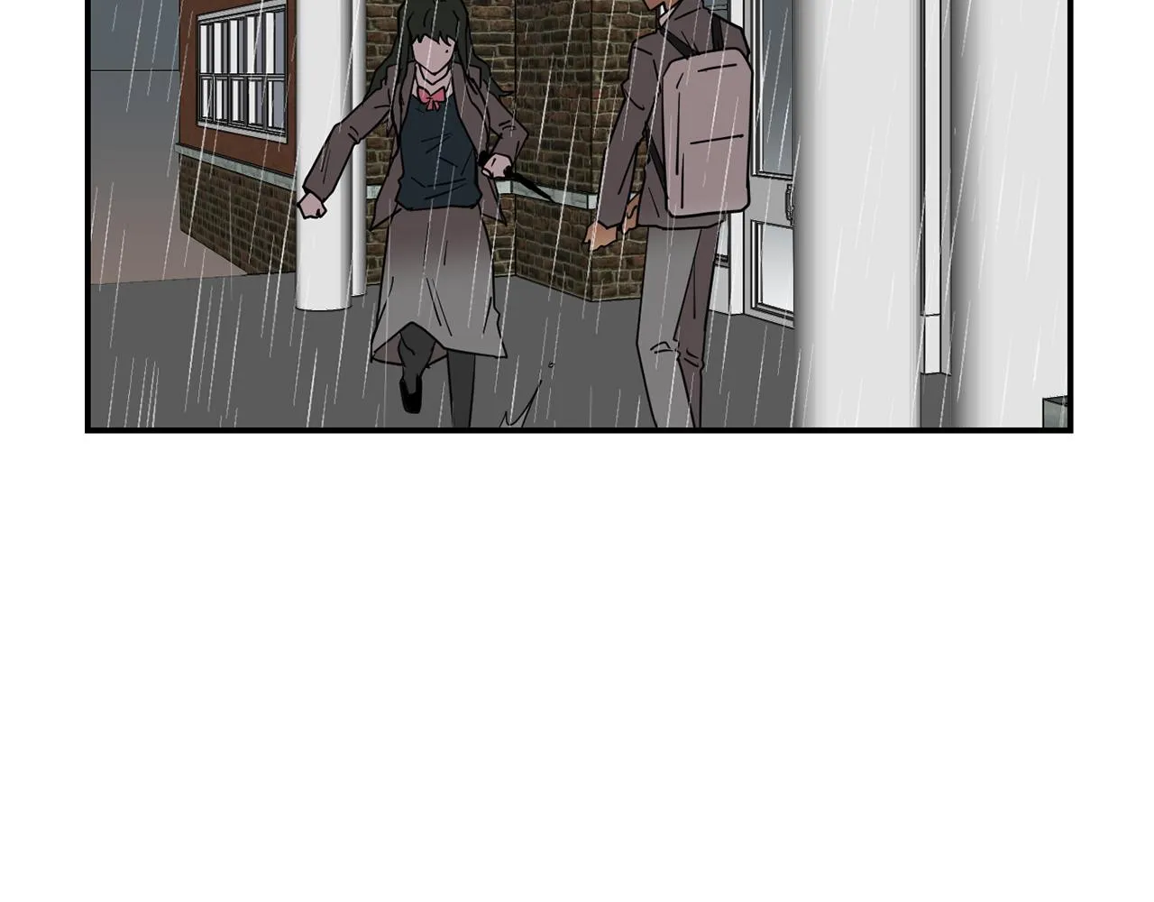 第73话 找到你了 第84页