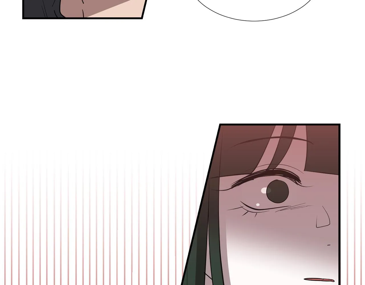 第71话 哥哥的逼问 第11页
