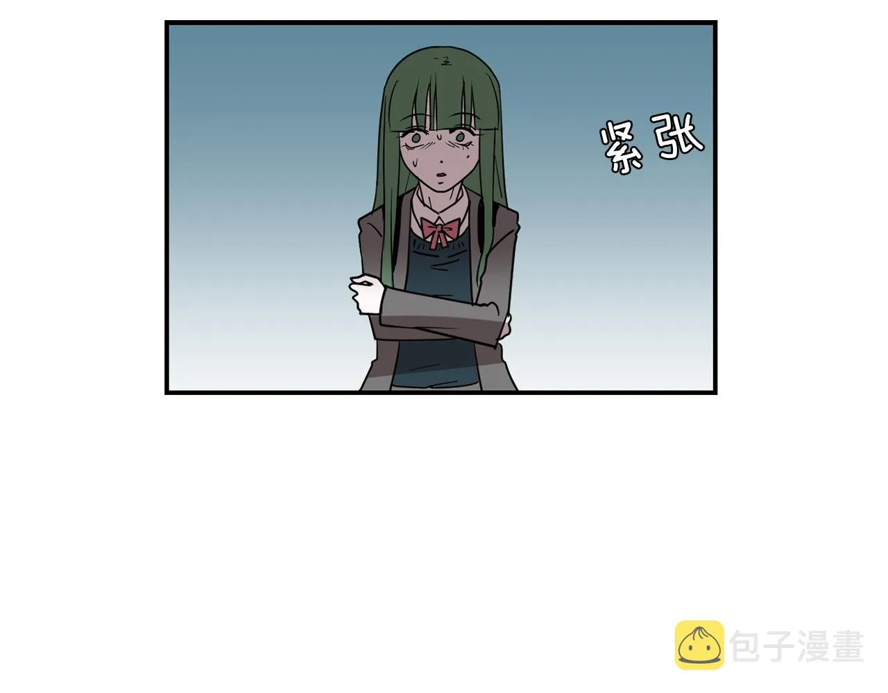 第71话 哥哥的逼问 第80页