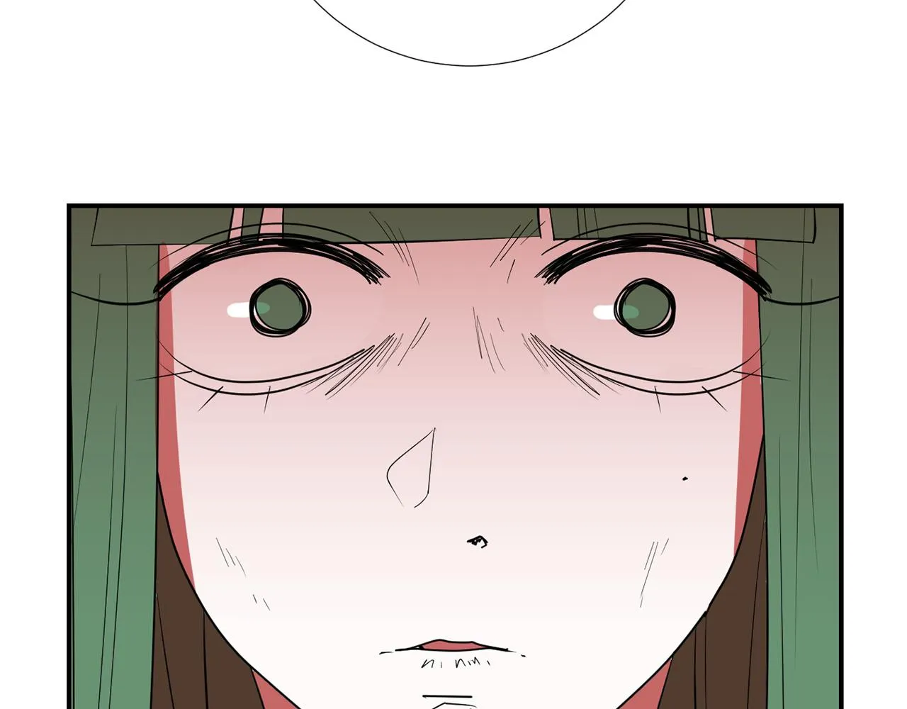 第71话 哥哥的逼问 第94页