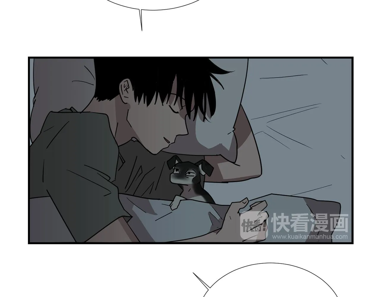 第71话 哥哥的逼问 第102页