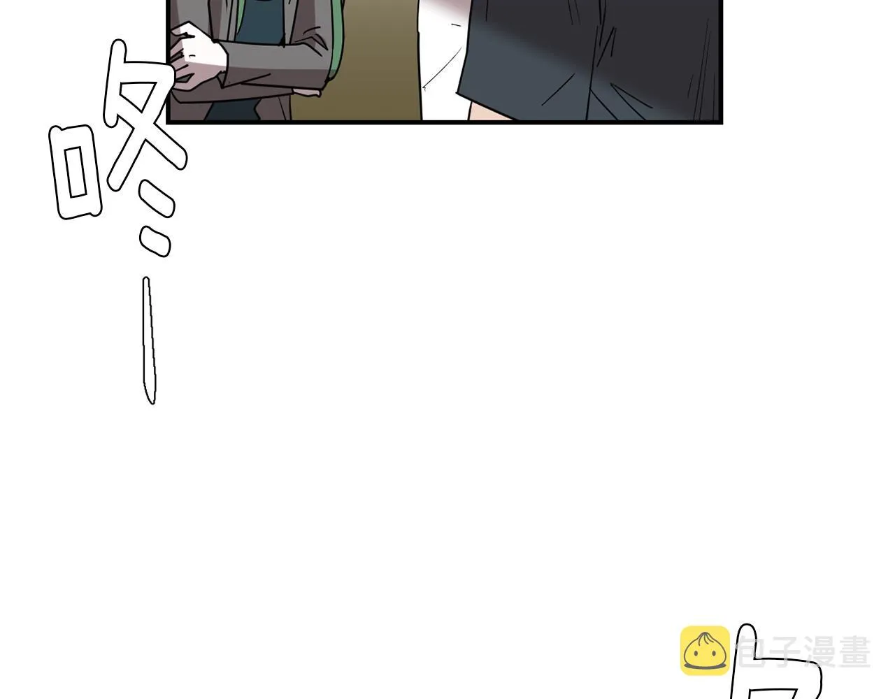 第71话 哥哥的逼问 第116页