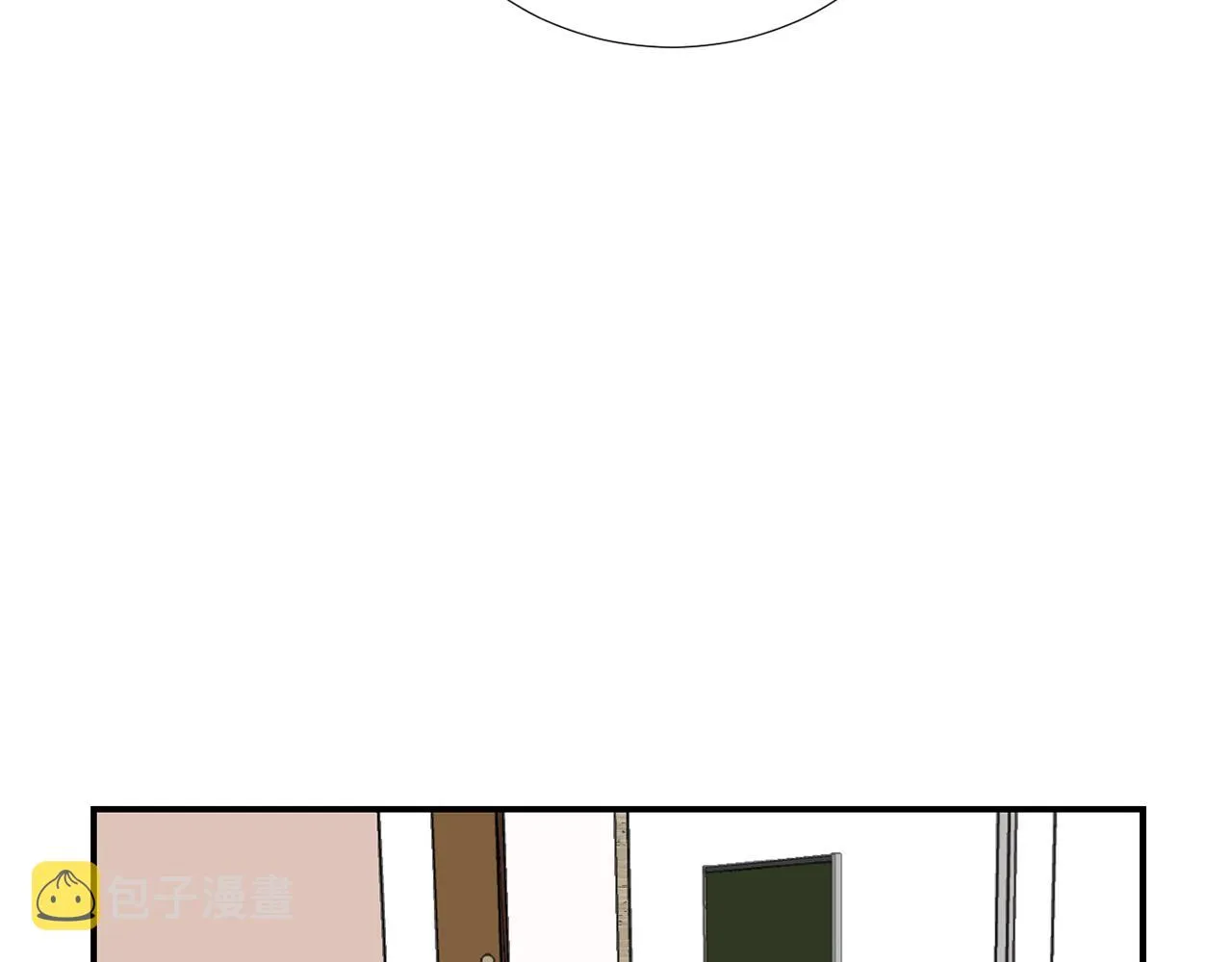第70话 我也喜欢你 第35页